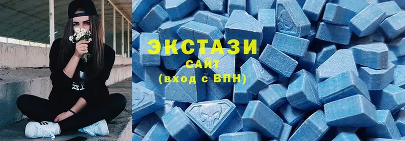 Ecstasy 280мг  продажа наркотиков  Знаменск 